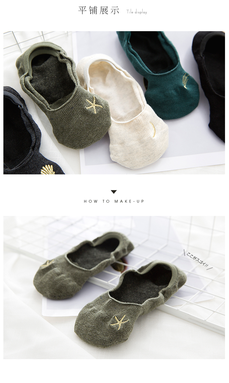 Vớ cotton của phụ nữ không thể rơi với miệng nông vớ vô hình Đại học Hàn Quốc gió hoang vớ vớ Nhật Bản silicone chống trượt tất học sinh nữ 