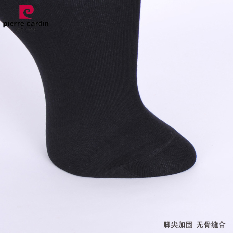 Đầy đủ 5 đôi Vớ cotton nam kinh doanh Pierre Cardin 0026 Chất liệu lụa + sợi tre tất lười nam