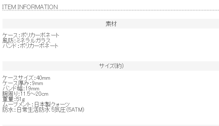 Часы Европа 日本代购 d1 milano 男士简约潮流多边形表盘运动休闲时尚手表
