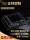 Transparent acrylic board diy handmade materials plexiglass board processing display box card processing hard plastic customization