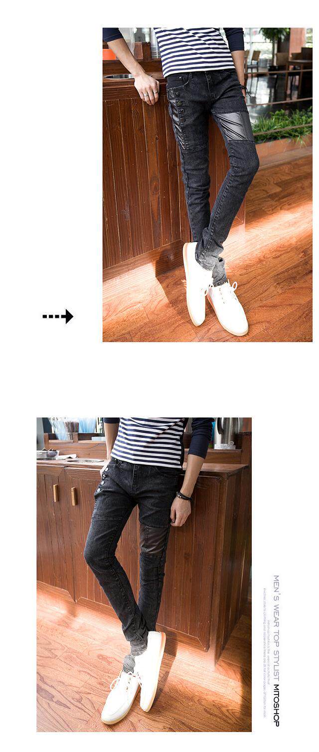 Pantalon cuir homme pour adolescent pour automne - Ref 1493483 Image 45