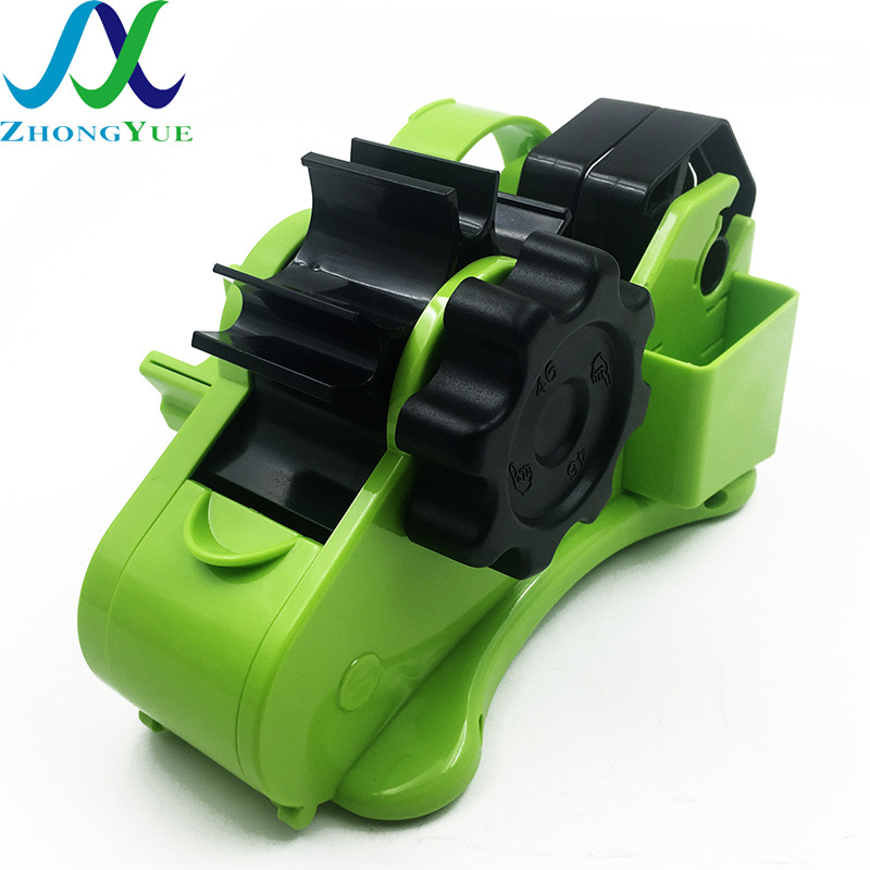 South Korean creative automatic multifunction adhesive tape cutter large number stationery packaging seat new quality seal box segmental machine