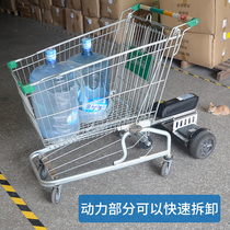 LITBOT small moving body sensation electric shopping cart Factory Electric commercial warehouse pickup truck Small handling car customizable for a car