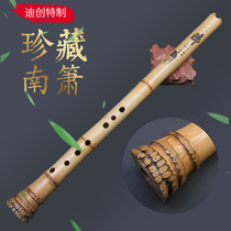 Di Genesis Special Gui Bamboo South Xiao Musical Instrument Professional Playing Nanxiao Big Head With Root and Xiao Tune F Tune Six Octapore Old Stock