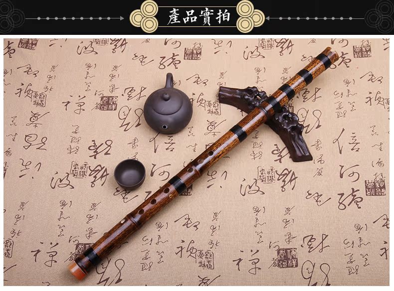 Người mới bắt đầu ngắn 箫 箫 箫 箫 箫 调 调 - Nhạc cụ dân tộc cổ cầm