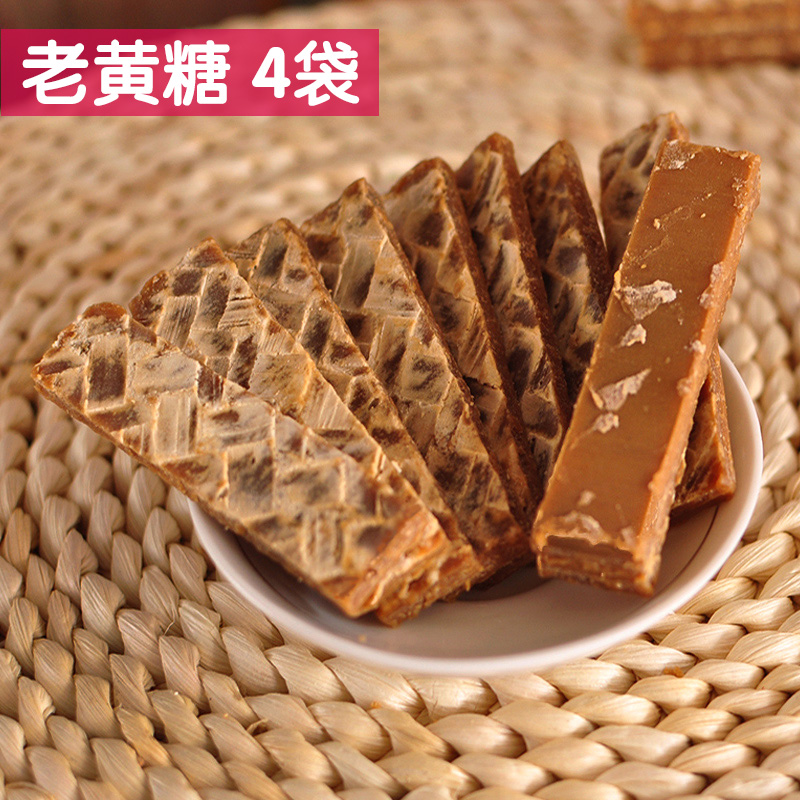 Yellow sugar 4 sacks of sugar Hunan old red sugar flakes small packaged pregnant woman moongum malty end afternoon yellow sugar block