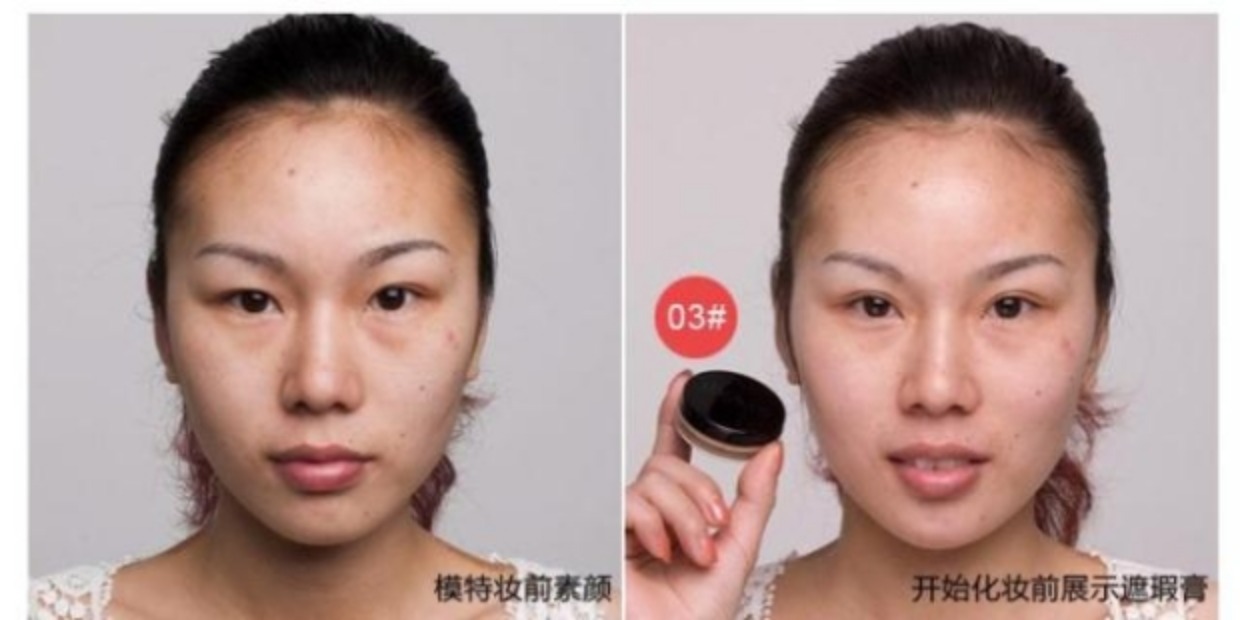 Diễn viên nhỏ nhắn Pháp đặc biệt kem nền che khuyết điểm dưỡng ẩm trị mụn tự nhiên đánh dấu quầng thâm hai kem che khuyết điểm nars