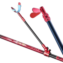 Ball turret bracket carbon ultra-light fishing rod bracket fishing platform fishing rack rod fishing box fishing chair competitive rear hanging rod rack