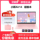 Lenovo/ Новый портативный легкий ноутбук Lenovo Xiaoxin air14 студенческого розового цвета mini 0