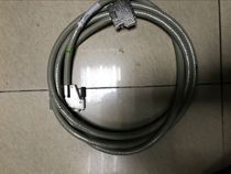 Small 50 to large 68-pin SCSI cable