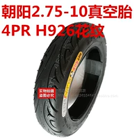 Chaoyang Tyre 2.75-10 Lốp xe máy Xe máy Lốp chân không 2.75-10 15X2,75 275-10 lốp không săm xe máy sirius