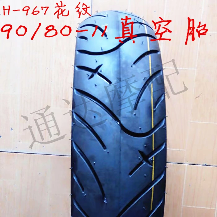 Chaoyang lốp chân không lốp 90-80-11 ngay lập tức xe đạp điện xe tay ga lốp 16.7-3.5 tiết kiệm năng lượng chống mòn