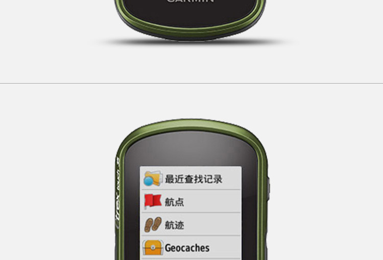 eTrex-Touch-35_36.jpg
