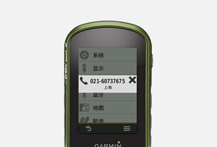 eTrex-Touch-35_35.jpg