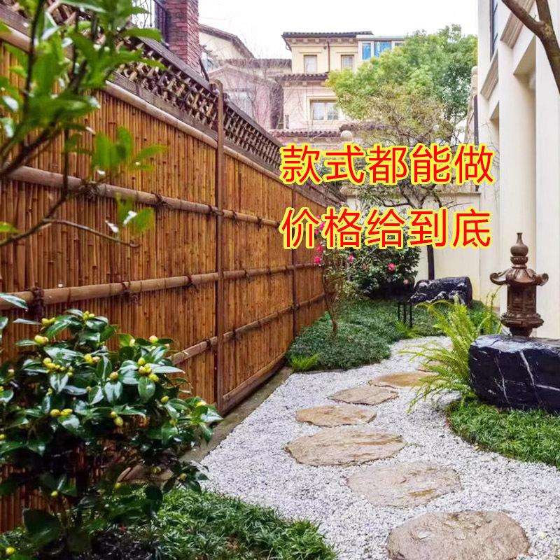 Bamboo Fence, Japanese-Style Garden Bamboo Screen, Vegetable Garden Partition, Outdoor Homestay Decoration, Bamboo Door Bamboo Fence, Japanese-Style Garden Bamboo Screen, Vegetable Garden Partition, Outdoor Homestay Decoration, Bamboo Door