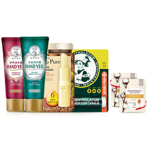 【曼秀雷敦】天然润唇膏2支+2支护手霜