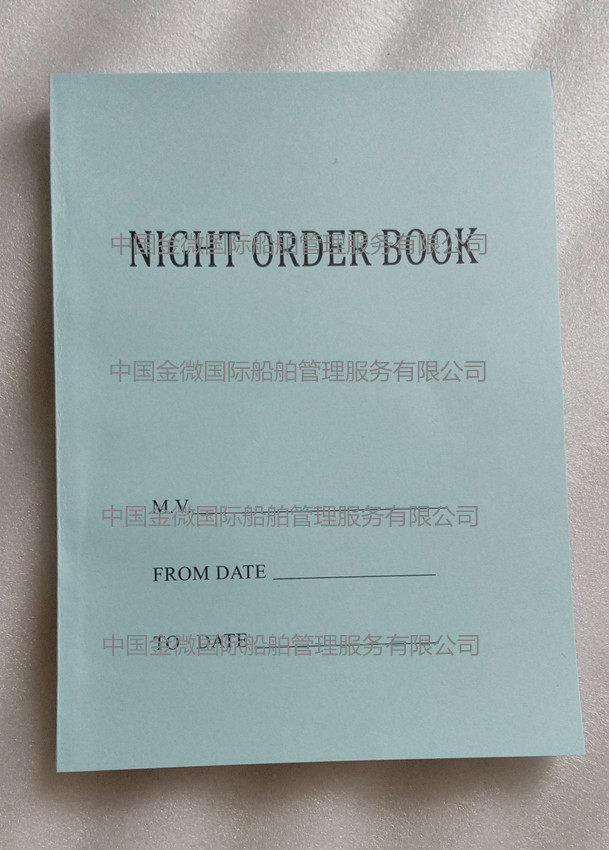 NIGHT ORDER BOOK British version night order book night order book
