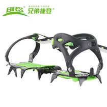 Brothers brs-s1b mountaineering ice claws non-slip ice claws Professional 14 teeth manganese steel short teeth Snow Mountain Adjustable snow claw ice claws