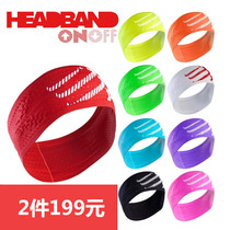 COMPRESSPORT cycling running badminton tennis ball breathable antiperspirant belt sports fitness guide sweat absorption headband