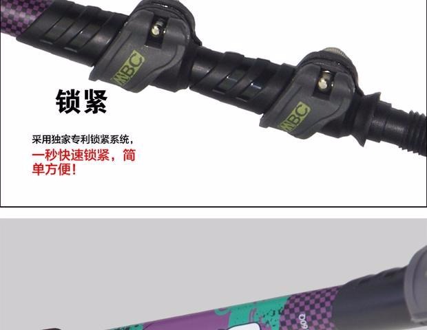 MBC M160Q cao cấp dính 99% sợi carbon siêu nhẹ khóa leo núi ngoài trời leo núi trekking gậy đi bộ - Gậy / gậy gậy có bánh xe cho người già	