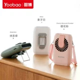 Yubo Hanging Neck Sheam маленький вентилятор ленивый супер тихий Big Wind Force Маленький ученик с портативным USB -зарядным карманным мини -крюком обратно, чтобы нести портативную пентаграмму, один настольный вентилятор электрического вентилятора