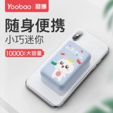 Yoobao yuli? 0000 loring mini маленький порог 庖 庖 庖 庖 庖 庖 庖 庖 庖 庖 庖 庖 庖 庖 庖 庖 庖 庖 庖 庖 庖 庖 庖 庖 庖 庖 庖 庖 庖 庖 庖 庖 庖 庖 庖 庖 庖 庖 庖 庖庖 庖 庖 庖 庖 庖 庖 庖 庖 庖 庖 庖 庖 庖 庖 庖 庖 庖 庖 庖 庖 庖 庖 庖 庖 庖 庖 庖 庖 庖 庖 庖 庖 庖 庖 庖 庖 庖 庖 庖 庖 庖 庖 庖 庖 庖 庖 庖 庖 笕萘 笕萘 涞 涞 涞 涞 涞