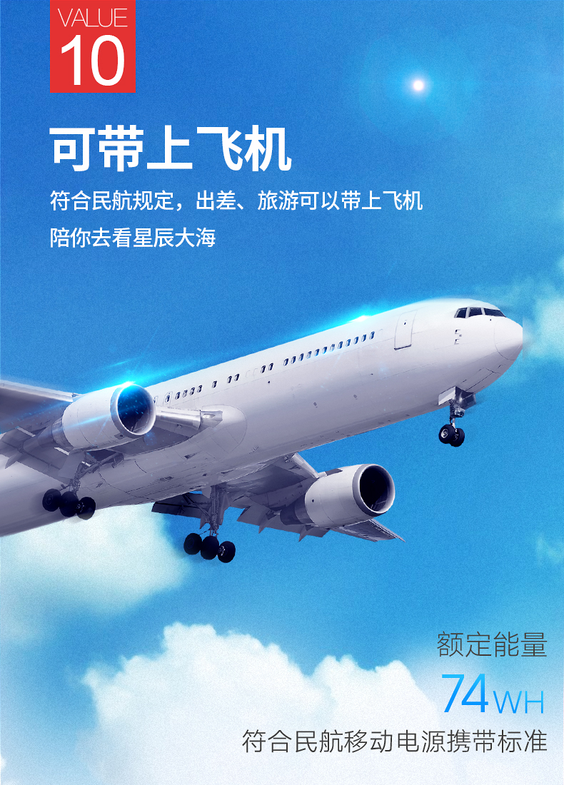 Yu Bo sạc Po 20.000 M 20.000 mA Apple Apple công suất 7plus lớn đấm phổ kim polymer mỏng thông minh điện thoại di động kỹ thuật số chính hãng đầu ra USB kép điện lithium - Ngân hàng điện thoại di động pin dự phòng sạc không dây