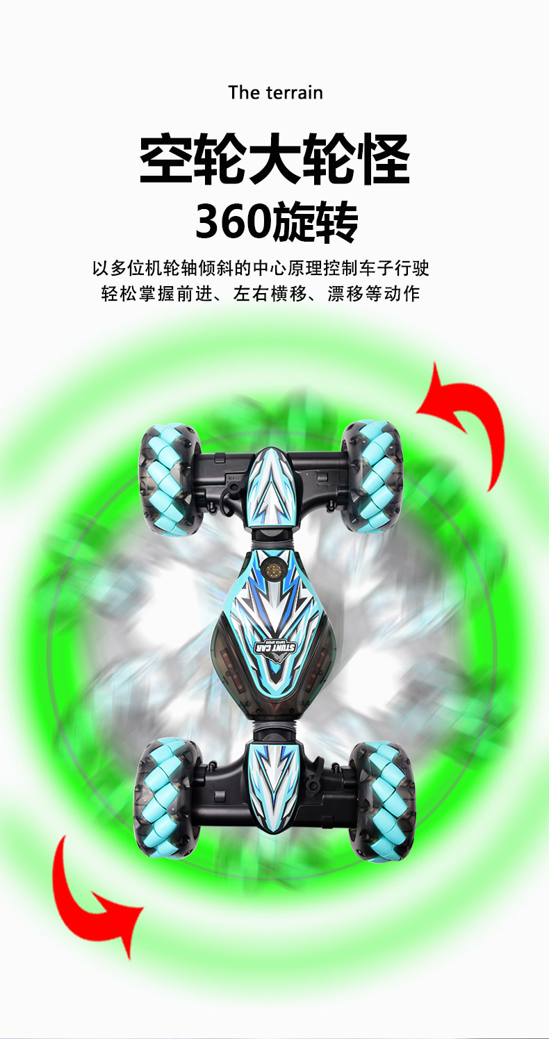 /