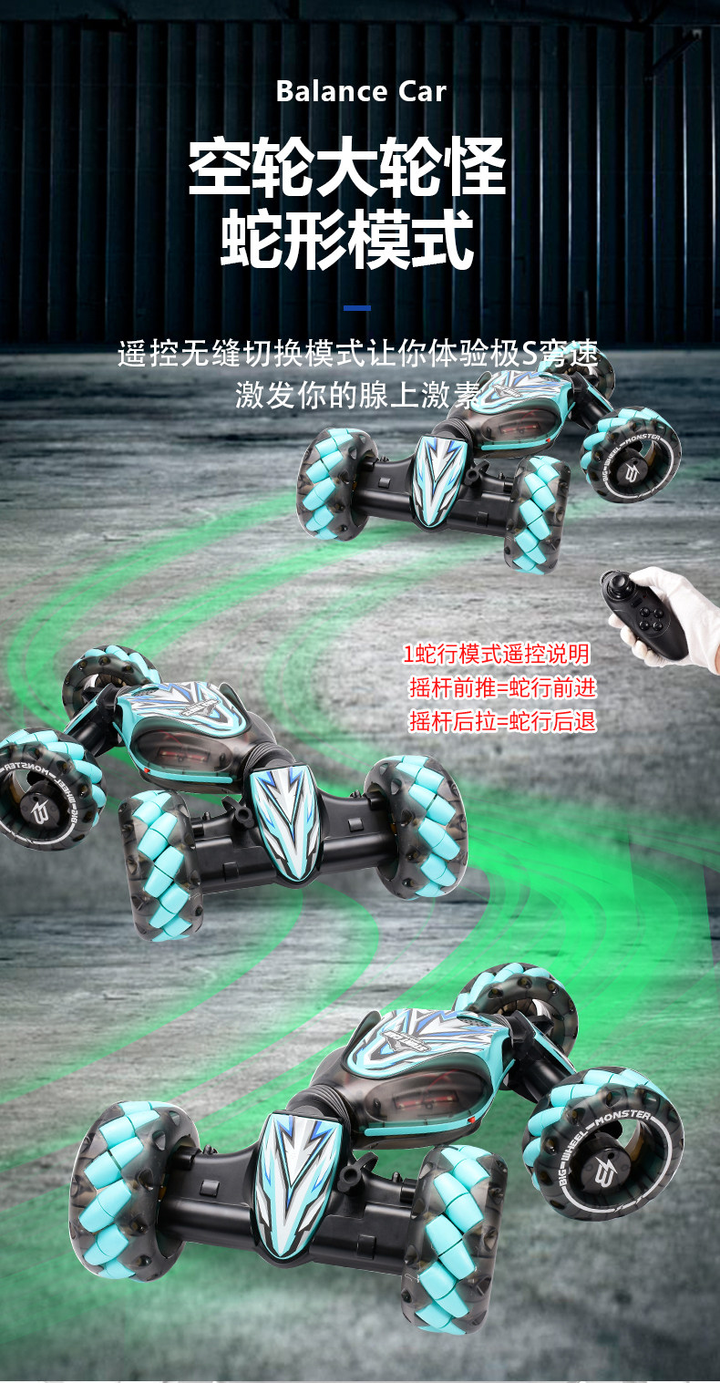 /