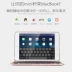 Ipad mini2 Bluetooth bảo vệ bàn phím mini4 Apple Tablet shell siêu mỏng 1 bàn phím không dây mini 4 bàn phím ngoài 7.9 inch chống vỡ vỏ ngủ đặt mini3 thế hệ - Phụ kiện máy tính bảng