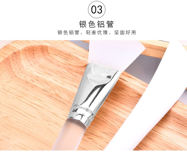 Mary An DIY Silicone Brush Head Mask Brush Mud Mask Stick Mask Bar Scratch Tool Spa Home Set - Các công cụ làm đẹp khác chổi đánh má hồng