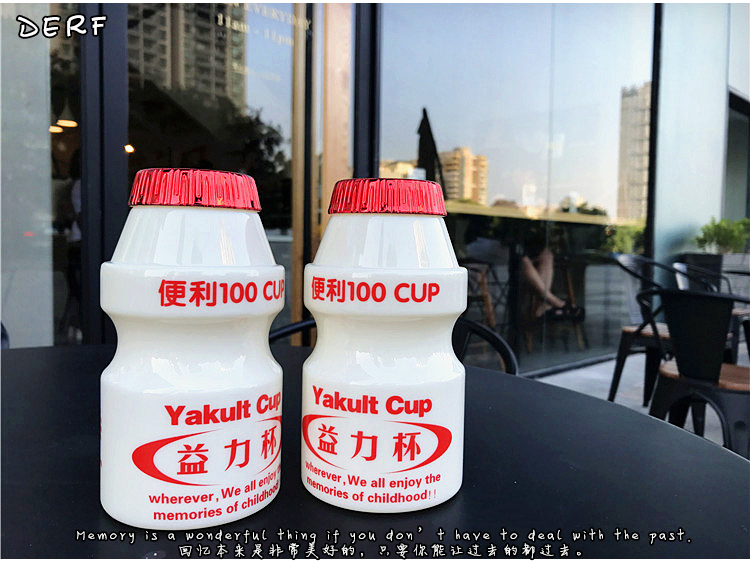 Cốc nhựa sáng tạo có nắp Yili Cup dễ dàng đi kèm cốc mềm dễ thương dễ thương chai nước sinh viên cốc nước cầm tay - Tách lock and lock bình giữ nhiệt