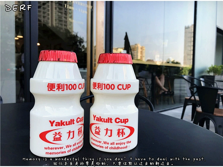Cốc nhựa sáng tạo có nắp Yili Cup dễ dàng đi kèm cốc mềm dễ thương dễ thương chai nước sinh viên cốc nước cầm tay - Tách bình giữ nhiệt cute