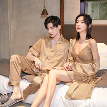 Couple Sleepwear Summer Ice Silk Women Sense Harnesses Sleeping Skirts Pyjamas Two Sets Men Loose Short Sleeves Cardigan Suits IB