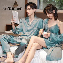 2022 Lovers Silk Pyjamas Ice Silk Suit Men And Women Sexy Lace Harness Thin sleeping dress Long sleeves Home Residence Dress