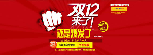 2-140QQ64050959.jpg