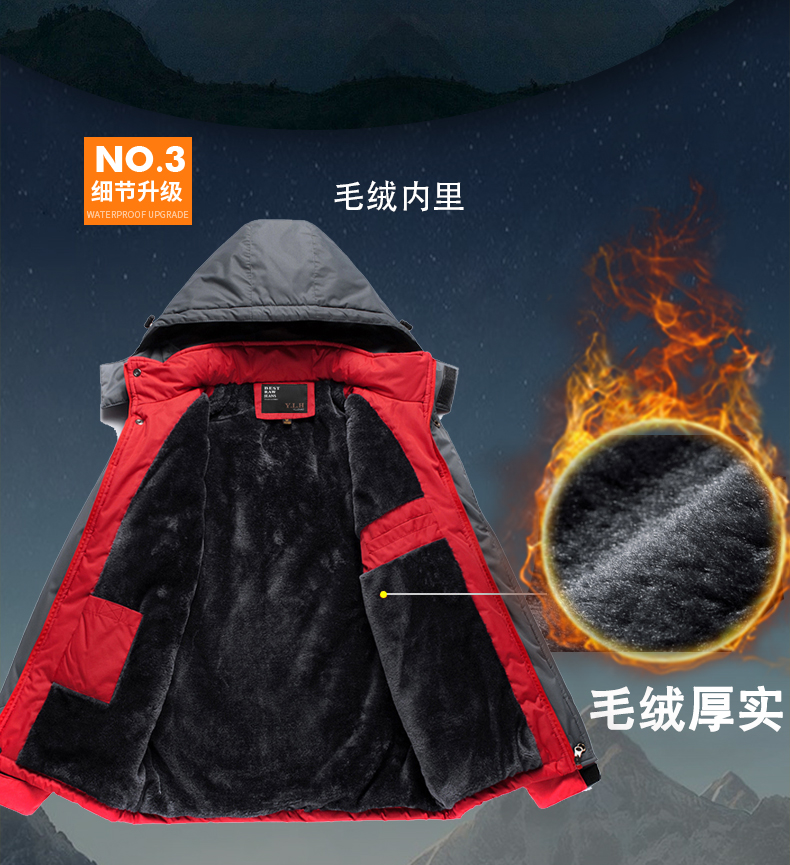 Blouson hiver pour homme - Ref 3114558 Image 8