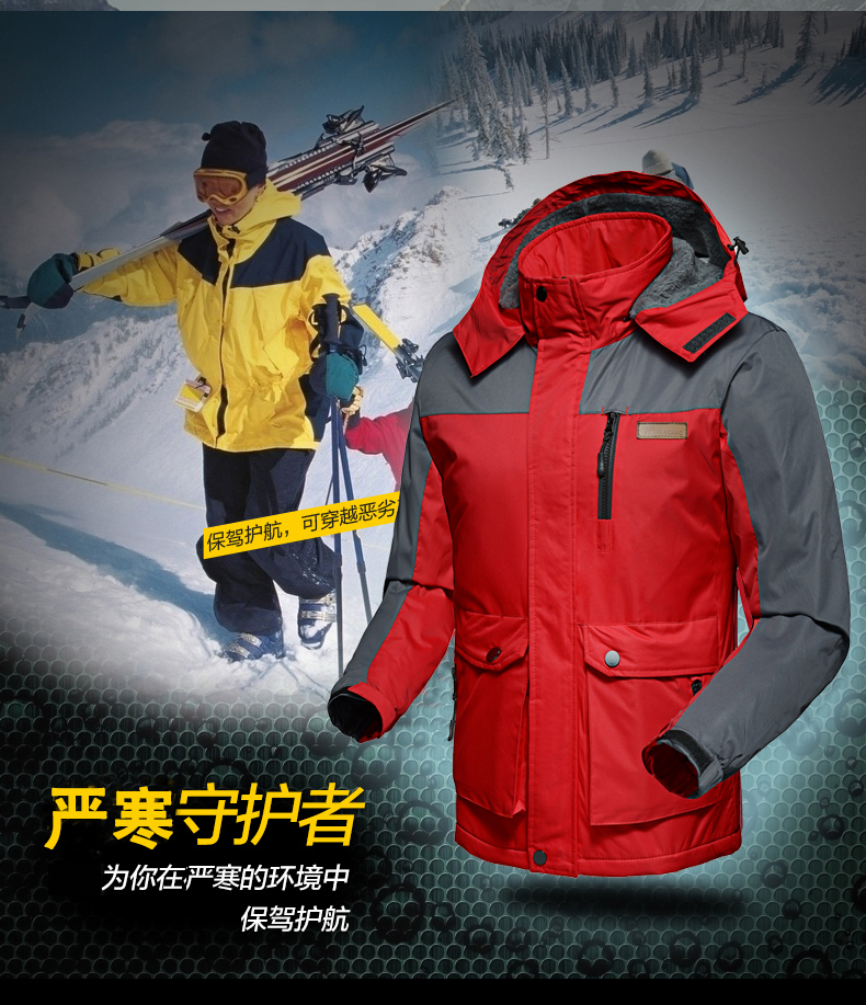 Blouson hiver pour homme - Ref 3114558 Image 9