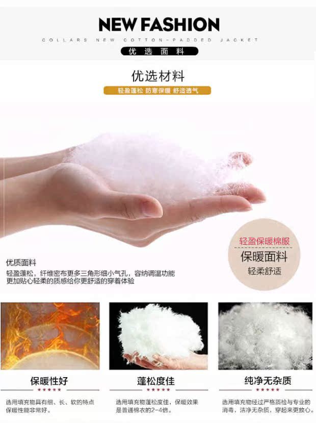 Áo khoác cotton chống mùa giải trí cộng với đầu gối dài Phiên bản Hàn Quốc của áo khoác cotton mỏng cổ áo lông dày điều trị đặc biệt quần áo cotton mẫu áo phao đẹp