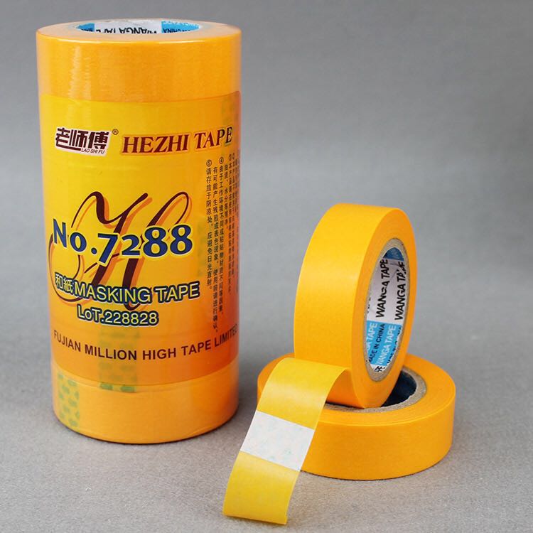 Nhập khẩu 7288 màu vàng và trang trí giấy thật phun sơn mặt nạ bảo vệ chống thấm nhiệt độ cao dán mặt nạ băng - Băng keo bang keo hai mat