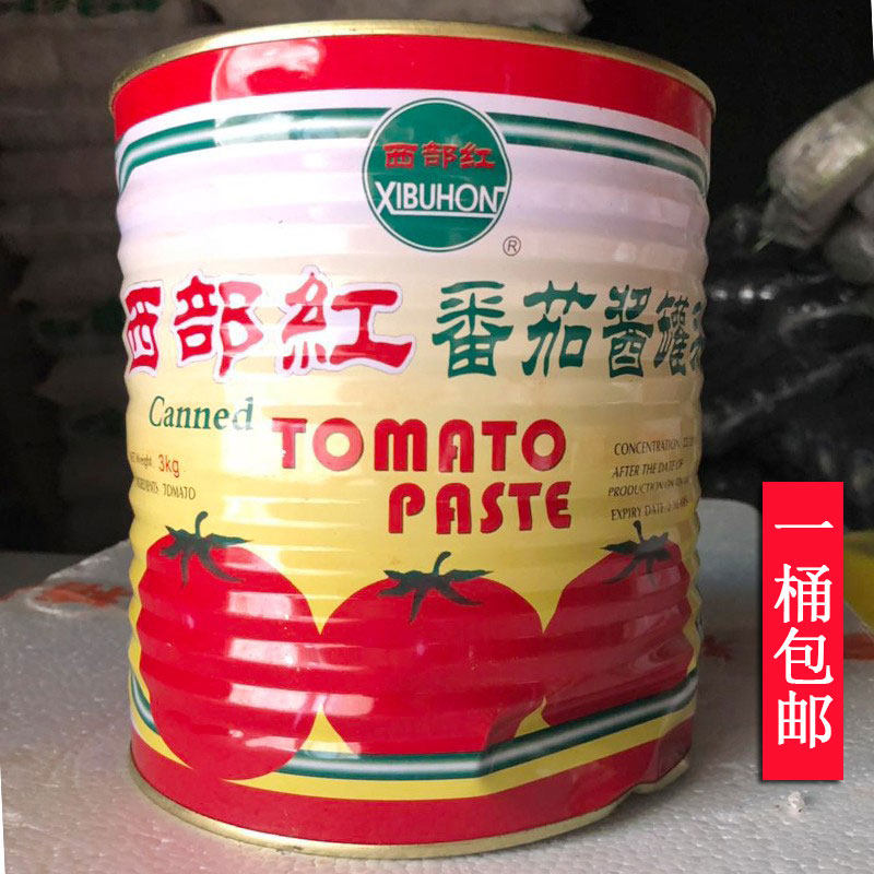 Western red tomato sauce 3kg Xinjiang tomato sauce fresh tomato sauce tomato seasoning FCL discount