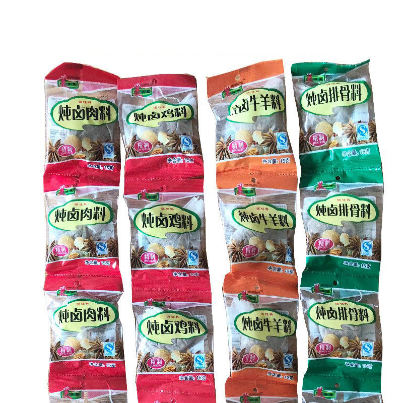 Delicious Lotus Stew Hale Meat Bag Family Commercial Stew Hale Meat Chicken Ribs Beef Mutton Fish Stock Bag 20 Bag