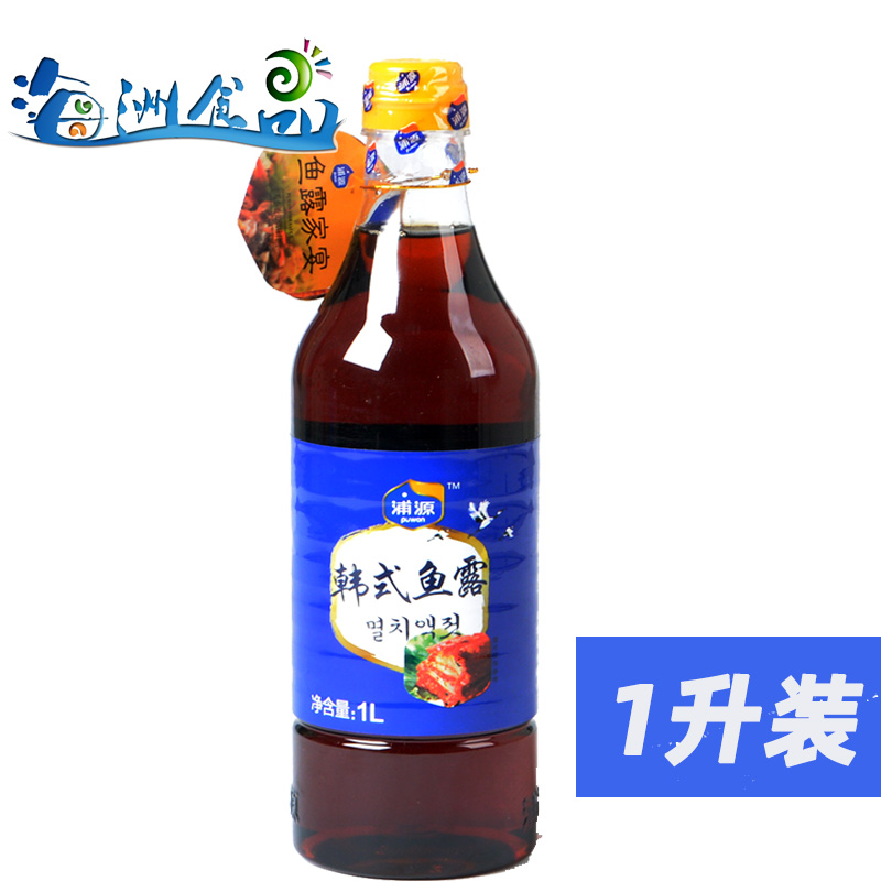 Puyuan fish sauce 1 liter shrimp oil marinated Korean kimchi spicy cabbage seasoning marinade seafood fish sauce sauce sauce