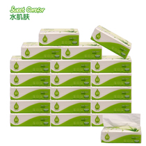 Water Skin Aloe Moisturizing Paper Moisturizing Paper Baby Wipes Kleenex Paper 366 20 Pack