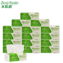 Water skin baby tissue bamboo fiber paper towel baby towel 16 packs