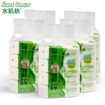 Water skin baby dry paper towel facial tissue paper bamboo fiber paper towel 20 packets