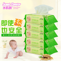 Water skin soybeans soft baby baby Wet Wipes 80 pumps covered with 5 packs of 400 pieces