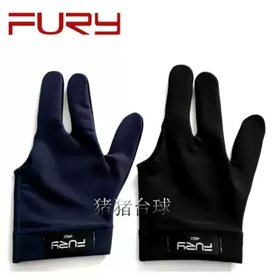 FURY Willy billiards three-finger gloves Billiards supplies accessories billiard club billiards gloves nine-ball black 8 Snoke