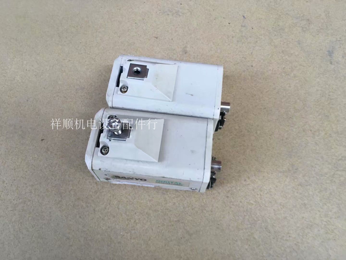 Sanyang VCC - 4598PC 540 line color gun camera