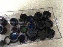 C port 25 5mm filter filter Polarizer Industrial lens Special price There are 2 kinds of color special price